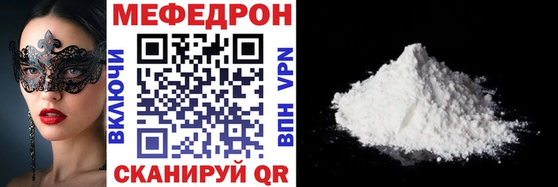 Магазины продажи наркотиков Кингисепп Героин  Гашиш  МАРИХУАНА  Alpha-PVP 