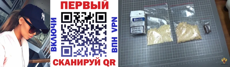 как найти закладки  Кингисепп  Амфетамин Розовый 