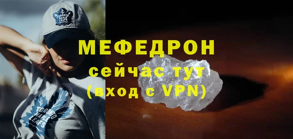 PSILOCYBIN Верхнеуральск