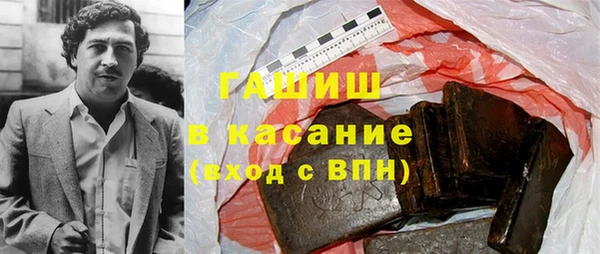 мет Бородино