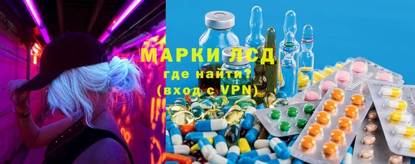 МДМА Верея