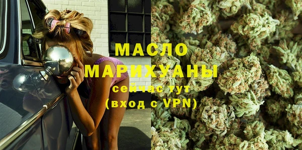 PSILOCYBIN Верхнеуральск