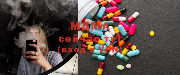 прущая мука Богданович