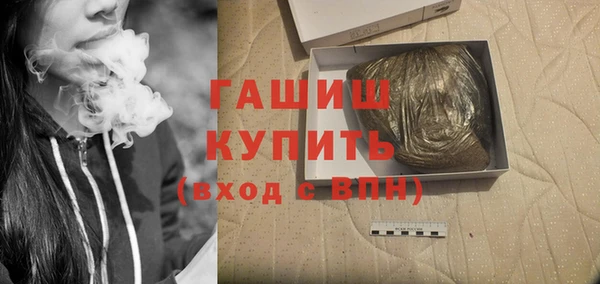 мет Бородино