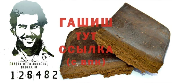 прущая мука Верхний Тагил
