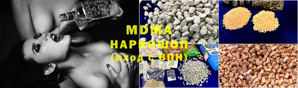 прущая мука Верхний Тагил