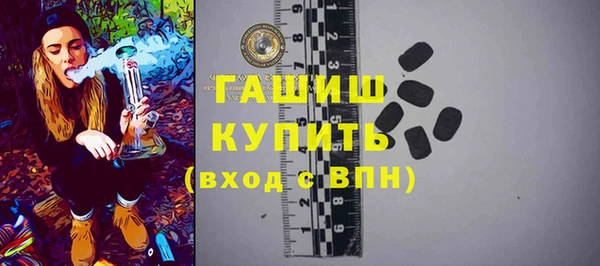 МДМА Верея