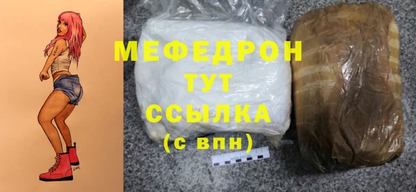 PSILOCYBIN Верхнеуральск